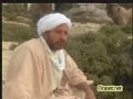 ?lhami Bor - Medine\