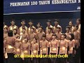 PS GSN (GITA SWARA NASSA CHOIR) : JANGER