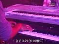 Clip Brian McKnight Still