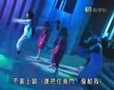 楊丞琳-任意門