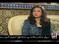 Asif Ali Zardari interview on Mohtarma\ Asif Ali Zardari interview on Mohtarma\
