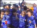 centro español en tn deportivo
