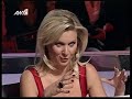 X Factor 2008 - Live show 1 - Nikolas Metaxas - Gone Bad X Factor 2008 - Live show 1 - Nikolas Metaxas - Gone Bad