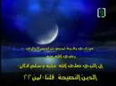 En Nawawi\ En Nawawi\