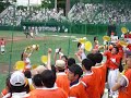 日立製作所 野球部応援団 ユーロビート 日立製作所