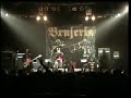 Audiopsicotica - Fin de la ceremonia