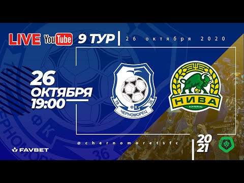 Прев'ю відео