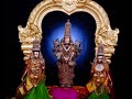 Venkatachala Nilayam