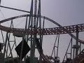 Xcelerator (RAW FOOTAGE) Xcelerator (RAW FOOTAGE)