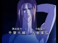 Bronze. Zetsuai Since 1989 - ending Bronze. Zetsuai Since 1989 - ending