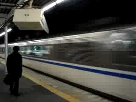 2008.02.08　尼崎駅をキハ181系が通過