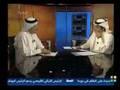 Gulf Talk - 8  موقع السعودية تحت المجهر