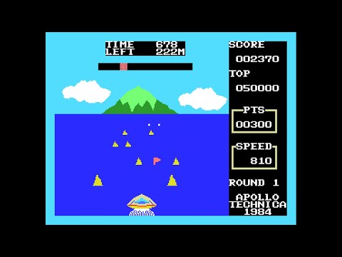 3D Water Driver (1984, MSX, Apollo Technica)