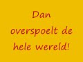 Liefdes gedicht