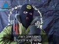 بدات حرب الجهادالتواجه ما زال مستمرا بين القوات الاسرائيلية والمسلحين في المناطق الفلسطينية واليوم يدخل لاعب جديد ومهدد وهو الجهاد الاسلامي الذي يهدد اسرائيل بمقاومة قوية بدون تسويات وبانه لن توقف اطلاق النيران حتى تتوقف اسرائيل في البداية