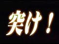 Bleach Wii: Shiraha Kirameku Rinbukyoku (Wii) Bleach Wii: Shiraha Kirameku Rinbukyoku (Wii)