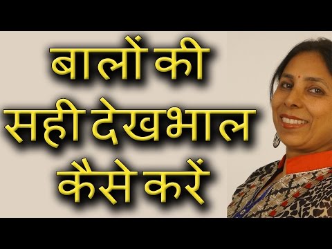 how to care hair at home