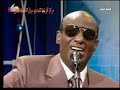 abualmein2