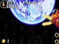 Super Sonic Super Sonic