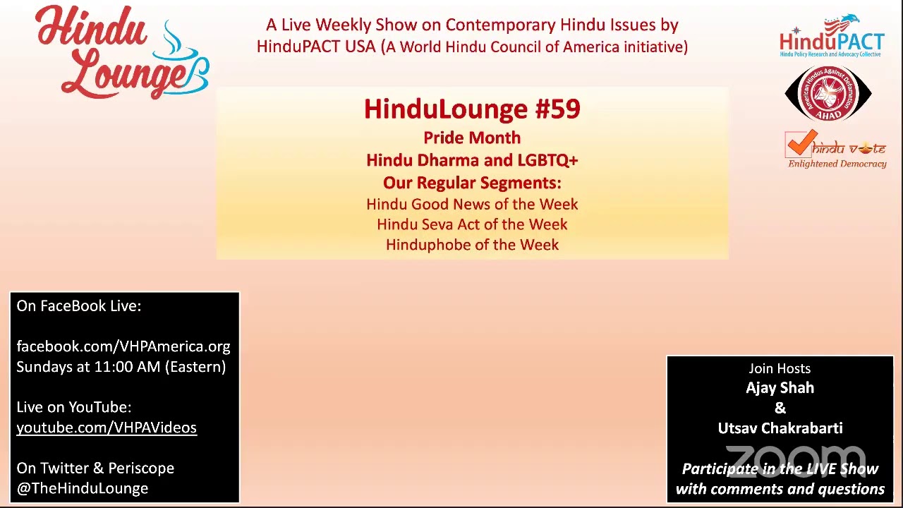 HinduLounge #59​  Pride Month​  Hindu Dharma and LGBTQ+​