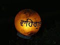 Kirtan - Akhand  Mix Best Moments - 1
