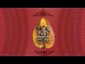 Seventh Video for Vinayaga Chathurthi from Muruganadiargal