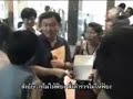 Ai Maew Mun Here Jing Jing Ai Maew Mun Here Jing Jing