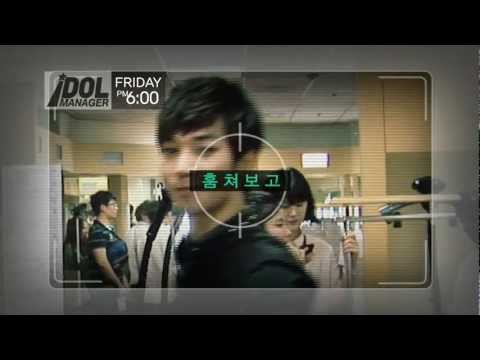idol manager nude idol manager nude