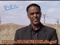 el bayadh le site de dinasour el bayadh le site de dinasour