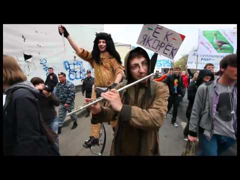 YouTube Трейлер