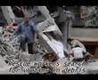 2008 5.12 China earthquake- You can make a difference!