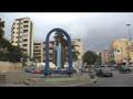 Making Space for Democracy (part 2 - Lebanon)