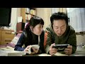 こたつでボケ合う、ツッコミのいないカップル。面白CM