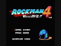 ゲーム紹介：FC.ロックマン４