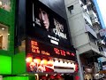 t?ok, sklepy, neony - Hong Kong t?ok, sklepy, neony - Hong Kong