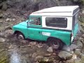 land rover danillo
