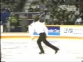 1994 Canadian Championships LP - Casablanca