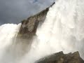 Bridal Veil NIAGARA