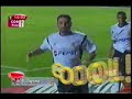 Corinthians 3x2 Fluminense Semifinal Brasileiro 2002 parte 1
