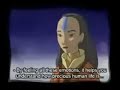 Avatar - Yang chen