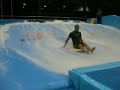 flowriding