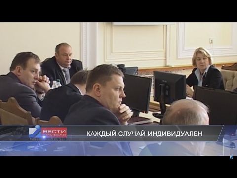 Вести Барановичи 13 февраля 2017.
