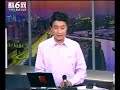 34名公务员吃饭不给钱后打人