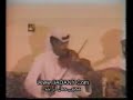 جمال الراشد يعزف على الكمنجه في احد السمرات وايقاع طارق الشيحه ودف محمد الشيحه