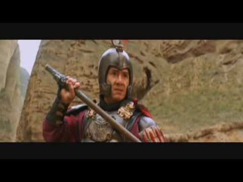 CEKİÇEN