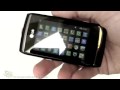 LG Viewty Smart unboxing video