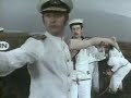 Monty Python - Expedition to Lake Pahoe