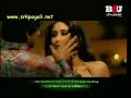 Yeh mera dil promo 2