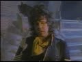 gary moore   wild frontier