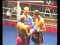 Sebastiaan kickboksen Zonnehuis 27012001